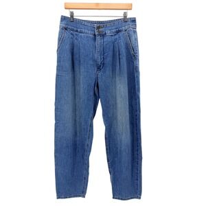 Anthropologie Pilcro Barrel Balloon Leg Jeans Blue Pleated Relaxed Fit Womens 30
